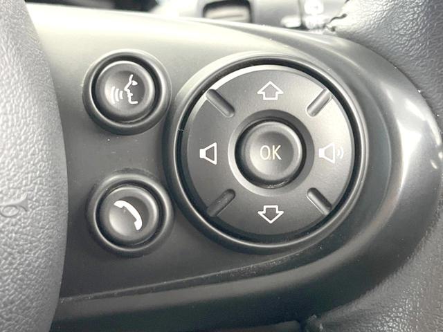 ＭＩＮＩ クーパーＤ　クロスオーバー　オール４　ペッパーパッケージ　アダプティブＬＥＤヘッドランプ　アクティブクルーズコントロール　シートヒーター　電動リアゲート　バックカメラ　クリアランスソナー　純正ナビ　Ｂｌｕｅｔｏｏｔｈ　ＥＴＣ（29枚目）