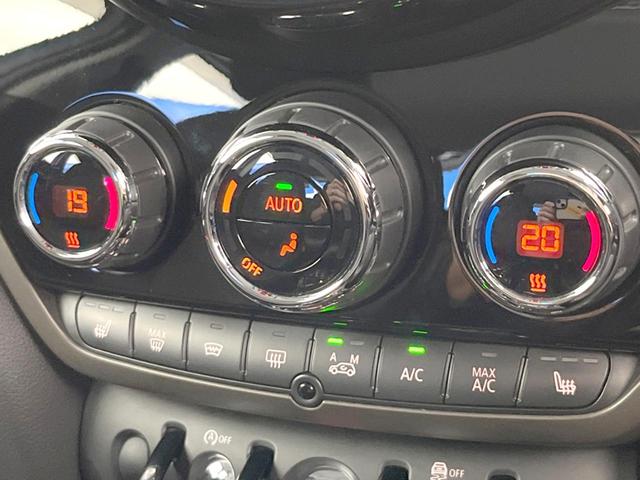 ＭＩＮＩ クーパーＤ　クロスオーバー　オール４　ペッパーパッケージ　アダプティブＬＥＤヘッドランプ　アクティブクルーズコントロール　シートヒーター　電動リアゲート　バックカメラ　クリアランスソナー　純正ナビ　Ｂｌｕｅｔｏｏｔｈ　ＥＴＣ（32枚目）