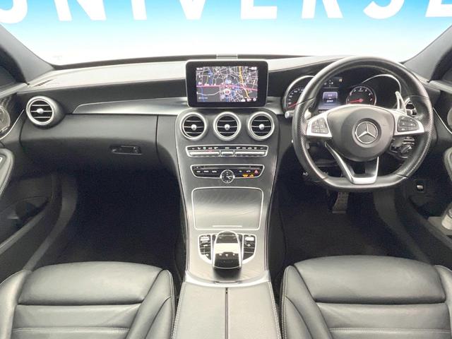 Cクラス C200 4マチックアバンギャルド AMGライン レーダーセーフティーパッケージ ベーシックパッケージ レザーエクスクルーシブパッケージ 革シート 純正ナビ アダプティブクルーズコントロール BLUETOOTH バックカメラ スマートキー ETC(2枚目)