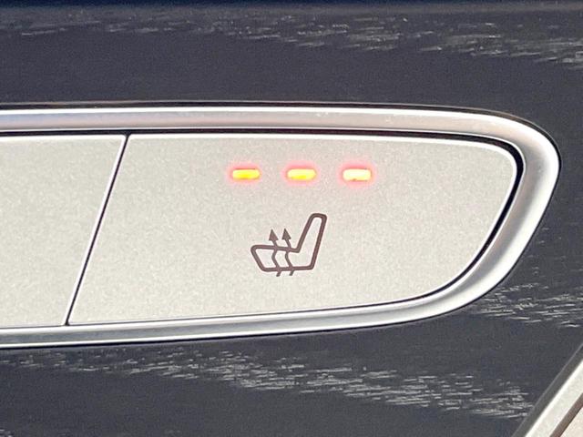 Cクラス C200 4マチックアバンギャルド AMGライン レーダーセーフティーパッケージ ベーシックパッケージ レザーエクスクルーシブパッケージ 革シート 純正ナビ アダプティブクルーズコントロール BLUETOOTH バックカメラ スマートキー ETC(7枚目)