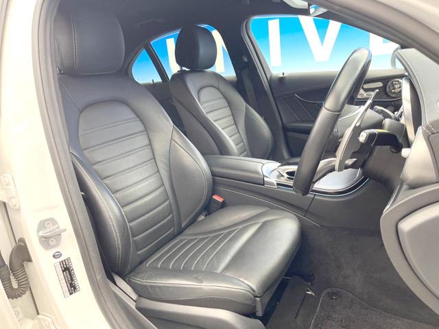 Cクラス C200 4マチックアバンギャルド AMGライン レーダーセーフティーパッケージ ベーシックパッケージ レザーエクスクルーシブパッケージ 革シート 純正ナビ アダプティブクルーズコントロール BLUETOOTH バックカメラ スマートキー ETC(9枚目)