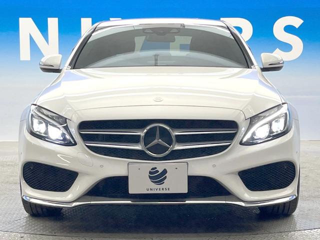 Cクラス C200 4マチックアバンギャルド AMGライン レーダーセーフティーパッケージ ベーシックパッケージ レザーエクスクルーシブパッケージ 革シート 純正ナビ アダプティブクルーズコントロール BLUETOOTH バックカメラ スマートキー ETC(15枚目)