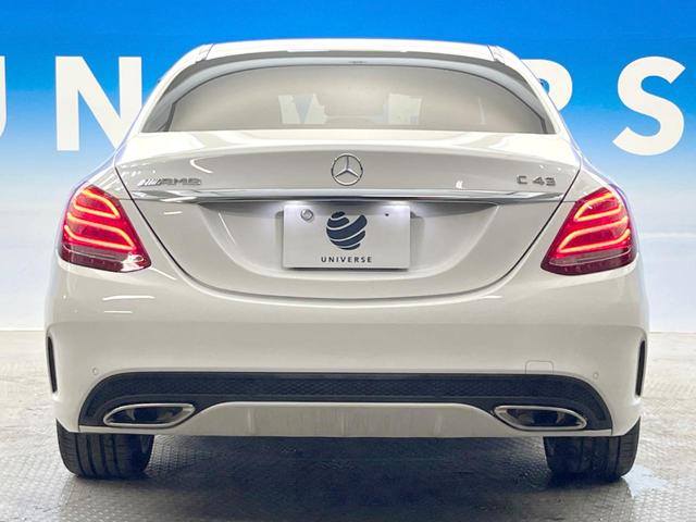 Cクラス C200 4マチックアバンギャルド AMGライン レーダーセーフティーパッケージ ベーシックパッケージ レザーエクスクルーシブパッケージ 革シート 純正ナビ アダプティブクルーズコントロール BLUETOOTH バックカメラ スマートキー ETC(16枚目)