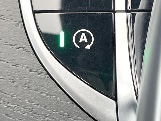 Cクラス C200 4マチックアバンギャルド AMGライン レーダーセーフティーパッケージ ベーシックパッケージ レザーエクスクルーシブパッケージ 革シート 純正ナビ アダプティブクルーズコントロール BLUETOOTH バックカメラ スマートキー ETC(28枚目)