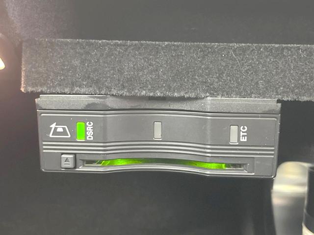 Cクラス C200 4マチックアバンギャルド AMGライン レーダーセーフティーパッケージ ベーシックパッケージ レザーエクスクルーシブパッケージ 革シート 純正ナビ アダプティブクルーズコントロール BLUETOOTH バックカメラ スマートキー ETC(31枚目)