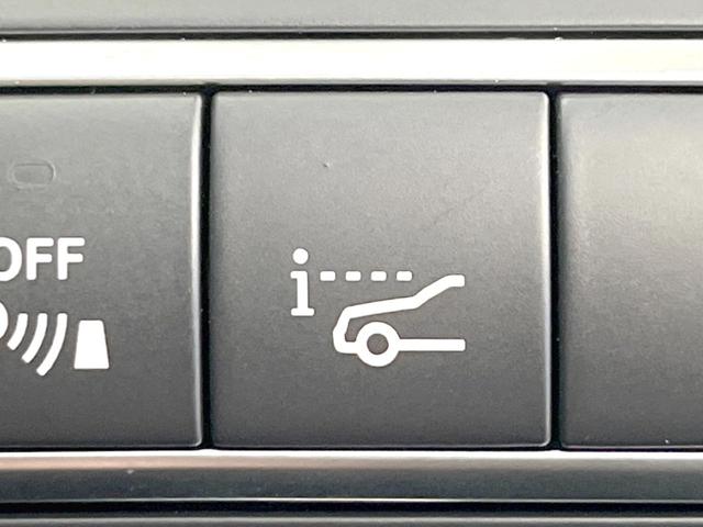 Cクラス C200 4マチックアバンギャルド AMGライン レーダーセーフティーパッケージ ベーシックパッケージ レザーエクスクルーシブパッケージ 革シート 純正ナビ アダプティブクルーズコントロール BLUETOOTH バックカメラ スマートキー ETC(43枚目)