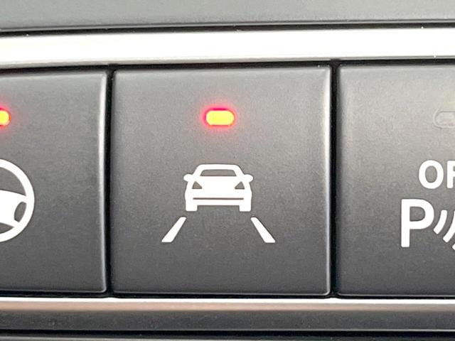 Cクラス C200 4マチックアバンギャルド AMGライン レーダーセーフティーパッケージ ベーシックパッケージ レザーエクスクルーシブパッケージ 革シート 純正ナビ アダプティブクルーズコントロール BLUETOOTH バックカメラ スマートキー ETC(45枚目)