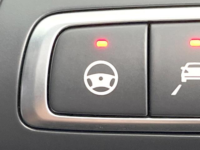 Cクラス C200 4マチックアバンギャルド AMGライン レーダーセーフティーパッケージ ベーシックパッケージ レザーエクスクルーシブパッケージ 革シート 純正ナビ アダプティブクルーズコントロール BLUETOOTH バックカメラ スマートキー ETC(46枚目)