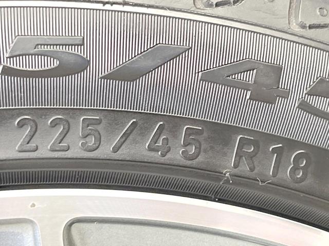 Cクラス C200 4マチックアバンギャルド AMGライン レーダーセーフティーパッケージ ベーシックパッケージ レザーエクスクルーシブパッケージ 革シート 純正ナビ アダプティブクルーズコントロール BLUETOOTH バックカメラ スマートキー ETC(48枚目)