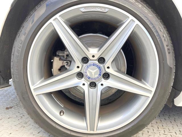 Cクラス C200 4マチックアバンギャルド AMGライン レーダーセーフティーパッケージ ベーシックパッケージ レザーエクスクルーシブパッケージ 革シート 純正ナビ アダプティブクルーズコントロール BLUETOOTH バックカメラ スマートキー ETC(50枚目)