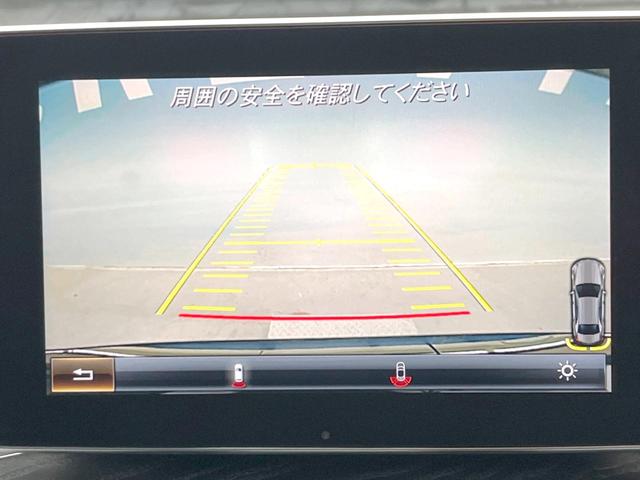 Cクラス C200 4マチックアバンギャルド AMGライン レーダーセーフティパッケージ ベーシックパッケージ 黒革シート シートヒーター ディストロニックプラス 純正ナビ バックカメラ パークトロニック LEDヘッドライト ブラインドスポットアシスト(5枚目)