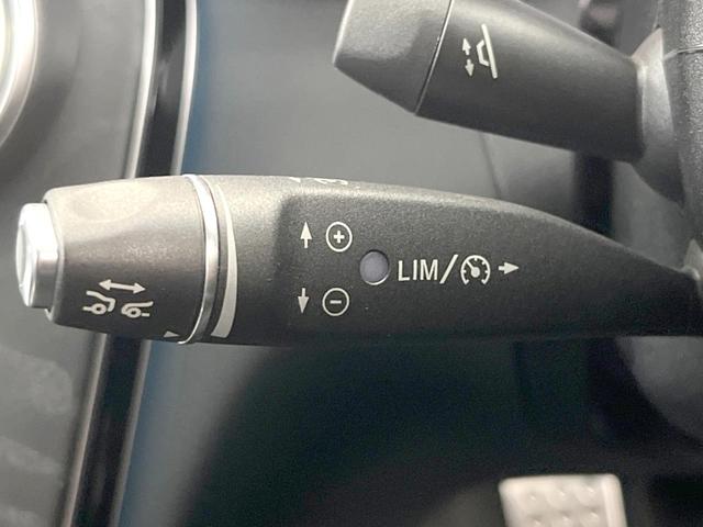 Cクラス C200 4マチックアバンギャルド AMGライン レーダーセーフティパッケージ ベーシックパッケージ 黒革シート シートヒーター ディストロニックプラス 純正ナビ バックカメラ パークトロニック LEDヘッドライト ブラインドスポットアシスト(7枚目)