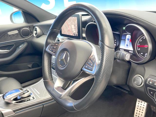 Cクラス C200 4マチックアバンギャルド AMGライン レーダーセーフティパッケージ ベーシックパッケージ 黒革シート シートヒーター ディストロニックプラス 純正ナビ バックカメラ パークトロニック LEDヘッドライト ブラインドスポットアシスト(11枚目)