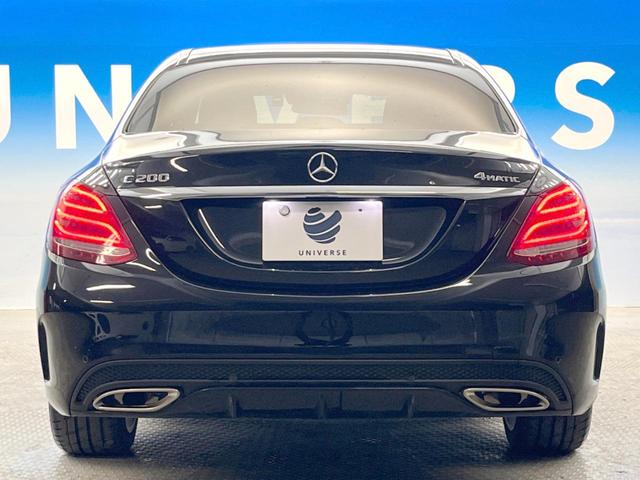 Cクラス C200 4マチックアバンギャルド AMGライン レーダーセーフティパッケージ ベーシックパッケージ 黒革シート シートヒーター ディストロニックプラス 純正ナビ バックカメラ パークトロニック LEDヘッドライト ブラインドスポットアシスト(16枚目)