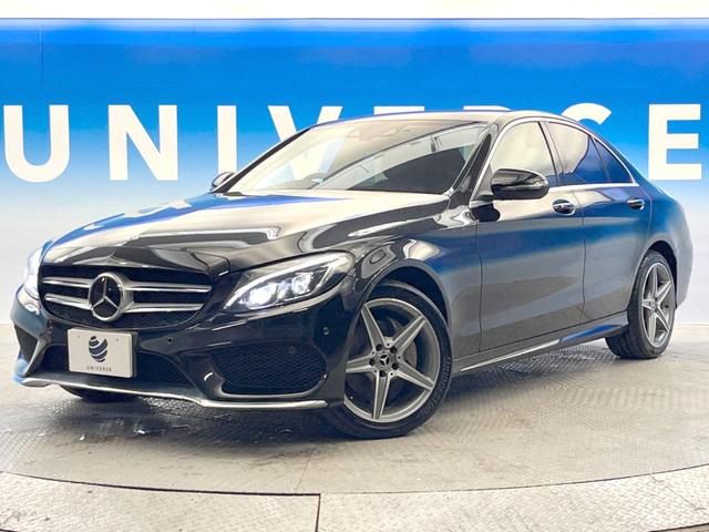 Cクラス C200 4マチックアバンギャルド AMGライン レーダーセーフティパッケージ ベーシックパッケージ 黒革シート シートヒーター ディストロニックプラス 純正ナビ バックカメラ パークトロニック LEDヘッドライト ブラインドスポットアシスト(17枚目)