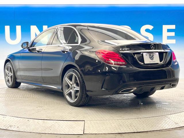 Cクラス C200 4マチックアバンギャルド AMGライン レーダーセーフティパッケージ ベーシックパッケージ 黒革シート シートヒーター ディストロニックプラス 純正ナビ バックカメラ パークトロニック LEDヘッドライト ブラインドスポットアシスト(18枚目)