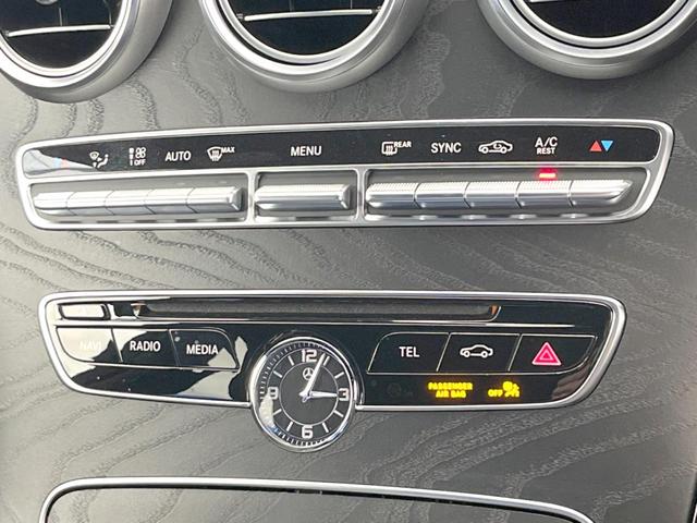 Cクラス C200 4マチックアバンギャルド AMGライン レーダーセーフティパッケージ ベーシックパッケージ 黒革シート シートヒーター ディストロニックプラス 純正ナビ バックカメラ パークトロニック LEDヘッドライト ブラインドスポットアシスト(28枚目)