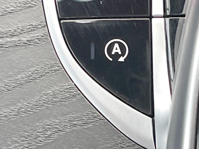 Cクラス C200 4マチックアバンギャルド AMGライン レーダーセーフティパッケージ ベーシックパッケージ 黒革シート シートヒーター ディストロニックプラス 純正ナビ バックカメラ パークトロニック LEDヘッドライト ブラインドスポットアシスト(30枚目)