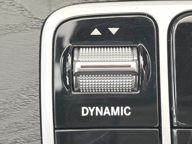 Cクラス C200 4マチックアバンギャルド AMGライン レーダーセーフティパッケージ ベーシックパッケージ 黒革シート シートヒーター ディストロニックプラス 純正ナビ バックカメラ パークトロニック LEDヘッドライト ブラインドスポットアシスト(31枚目)