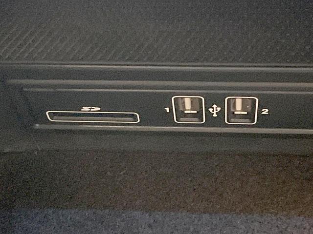 Cクラス C200 4マチックアバンギャルド AMGライン レーダーセーフティパッケージ ベーシックパッケージ 黒革シート シートヒーター ディストロニックプラス 純正ナビ バックカメラ パークトロニック LEDヘッドライト ブラインドスポットアシスト(32枚目)