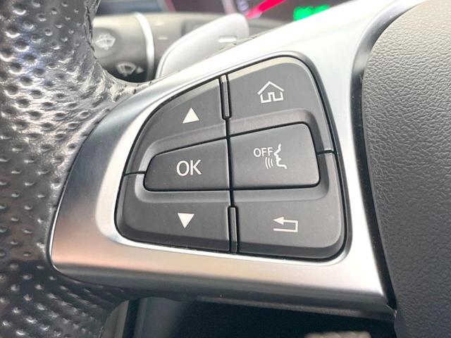 Cクラス C200 4マチックアバンギャルド AMGライン レーダーセーフティパッケージ ベーシックパッケージ 黒革シート シートヒーター ディストロニックプラス 純正ナビ バックカメラ パークトロニック LEDヘッドライト ブラインドスポットアシスト(33枚目)