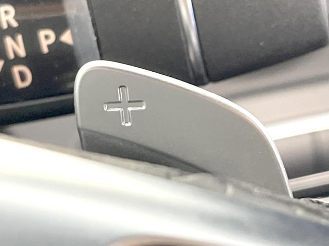 Cクラス C200 4マチックアバンギャルド AMGライン レーダーセーフティパッケージ ベーシックパッケージ 黒革シート シートヒーター ディストロニックプラス 純正ナビ バックカメラ パークトロニック LEDヘッドライト ブラインドスポットアシスト(36枚目)