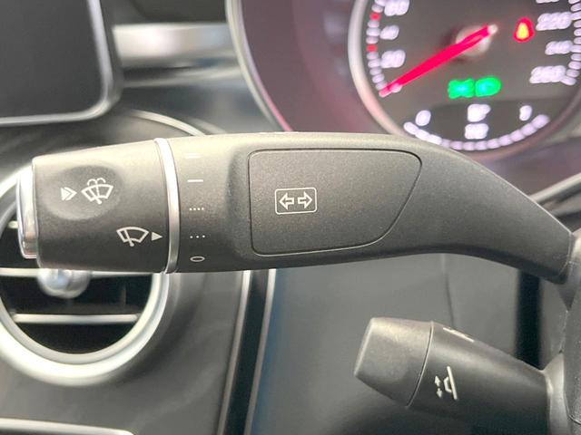 Cクラス C200 4マチックアバンギャルド AMGライン レーダーセーフティパッケージ ベーシックパッケージ 黒革シート シートヒーター ディストロニックプラス 純正ナビ バックカメラ パークトロニック LEDヘッドライト ブラインドスポットアシスト(37枚目)