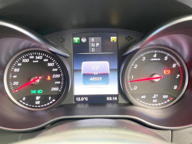 Cクラス C200 4マチックアバンギャルド AMGライン レーダーセーフティパッケージ ベーシックパッケージ 黒革シート シートヒーター ディストロニックプラス 純正ナビ バックカメラ パークトロニック LEDヘッドライト ブラインドスポットアシスト(39枚目)