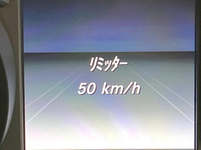 Cクラス C200 4マチックアバンギャルド AMGライン レーダーセーフティパッケージ ベーシックパッケージ 黒革シート シートヒーター ディストロニックプラス 純正ナビ バックカメラ パークトロニック LEDヘッドライト ブラインドスポットアシスト(40枚目)