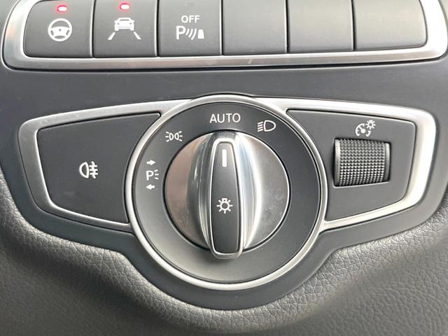 Cクラス C200 4マチックアバンギャルド AMGライン レーダーセーフティパッケージ ベーシックパッケージ 黒革シート シートヒーター ディストロニックプラス 純正ナビ バックカメラ パークトロニック LEDヘッドライト ブラインドスポットアシスト(41枚目)