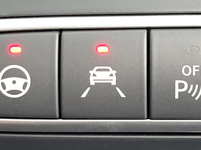 Cクラス C200 4マチックアバンギャルド AMGライン レーダーセーフティパッケージ ベーシックパッケージ 黒革シート シートヒーター ディストロニックプラス 純正ナビ バックカメラ パークトロニック LEDヘッドライト ブラインドスポットアシスト(43枚目)