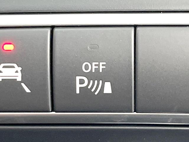 Cクラス C200 4マチックアバンギャルド AMGライン レーダーセーフティパッケージ ベーシックパッケージ 黒革シート シートヒーター ディストロニックプラス 純正ナビ バックカメラ パークトロニック LEDヘッドライト ブラインドスポットアシスト(44枚目)