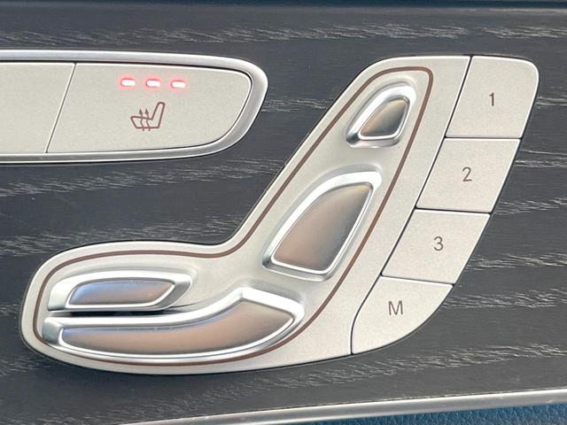 Cクラス C200 4マチックアバンギャルド AMGライン レーダーセーフティパッケージ ベーシックパッケージ 黒革シート シートヒーター ディストロニックプラス 純正ナビ バックカメラ パークトロニック LEDヘッドライト ブラインドスポットアシスト(46枚目)