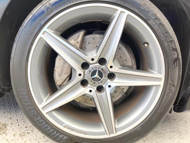 Cクラス C200 4マチックアバンギャルド AMGライン レーダーセーフティパッケージ ベーシックパッケージ 黒革シート シートヒーター ディストロニックプラス 純正ナビ バックカメラ パークトロニック LEDヘッドライト ブラインドスポットアシスト(47枚目)