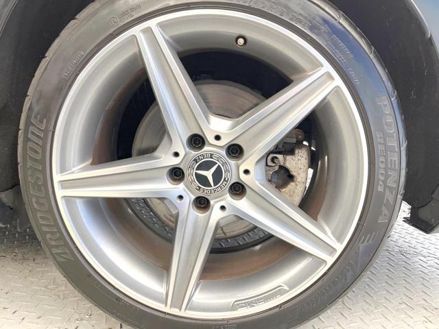 Cクラス C200 4マチックアバンギャルド AMGライン レーダーセーフティパッケージ ベーシックパッケージ 黒革シート シートヒーター ディストロニックプラス 純正ナビ バックカメラ パークトロニック LEDヘッドライト ブラインドスポットアシスト(49枚目)