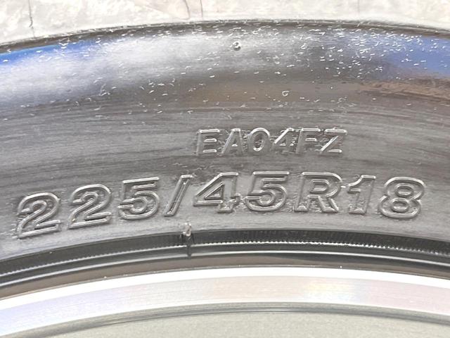 Cクラス C200 4マチックアバンギャルド AMGライン レーダーセーフティパッケージ ベーシックパッケージ 黒革シート シートヒーター ディストロニックプラス 純正ナビ バックカメラ パークトロニック LEDヘッドライト ブラインドスポットアシスト(50枚目)