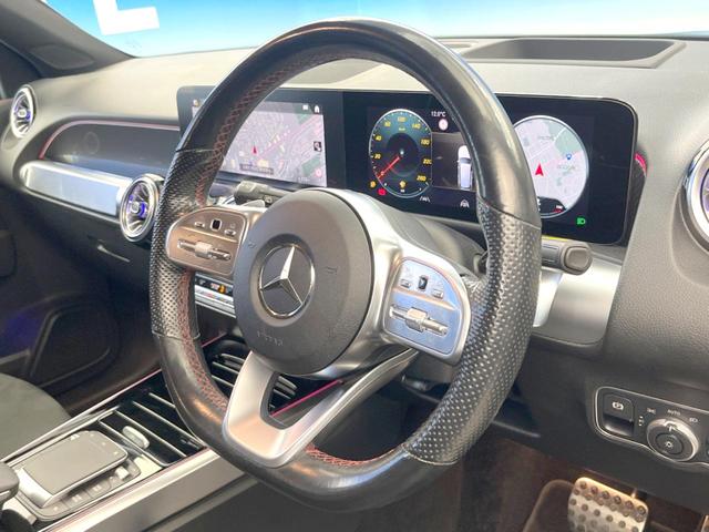 GLB GLB200d 4マチック AMGラインパッケージ アドバンスドパッケージ レーダーセーフティパッケージ 純正ナビ 全周囲カメラ マルチビームLED ハーフレザーシート シートヒーター ブラインドスポットアシスト レーンキープアシスト ルーフレール(12枚目)