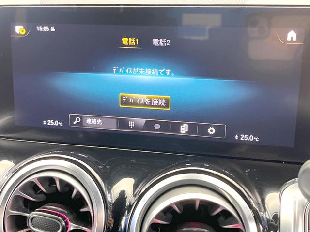 GLB GLB200d 4マチック AMGラインパッケージ アドバンスドパッケージ レーダーセーフティパッケージ 純正ナビ 全周囲カメラ マルチビームLED ハーフレザーシート シートヒーター ブラインドスポットアシスト レーンキープアシスト ルーフレール(26枚目)