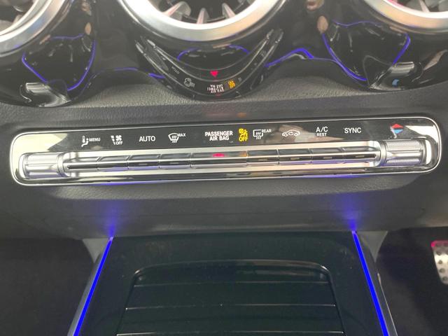 GLB GLB200d 4マチック AMGラインパッケージ アドバンスドパッケージ レーダーセーフティパッケージ 純正ナビ 全周囲カメラ マルチビームLED ハーフレザーシート シートヒーター ブラインドスポットアシスト レーンキープアシスト ルーフレール(32枚目)