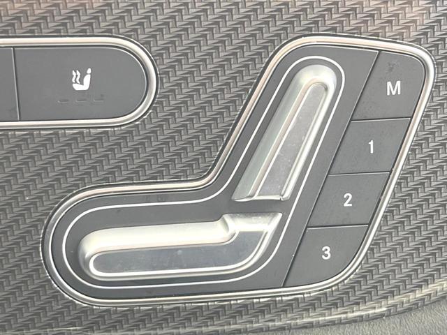 GLB GLB200d 4マチック AMGラインパッケージ アドバンスドパッケージ レーダーセーフティパッケージ 純正ナビ 全周囲カメラ マルチビームLED ハーフレザーシート シートヒーター ブラインドスポットアシスト レーンキープアシスト ルーフレール(45枚目)