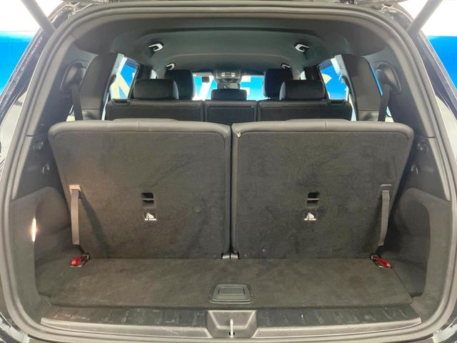 GLB GLB200d 4マチック AMGラインパッケージ アドバンスドパッケージ レーダーセーフティパッケージ 純正ナビ 全周囲カメラ マルチビームLED ハーフレザーシート シートヒーター ブラインドスポットアシスト レーンキープアシスト ルーフレール(48枚目)