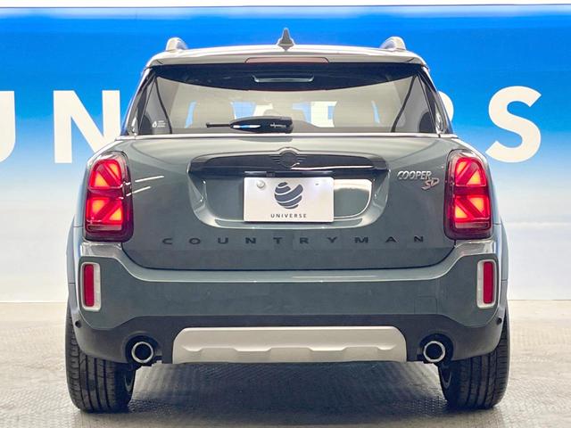 MINI クーパーSD クロスオーバー オール4 レザーシートパッケージ デジタルパッケージ+ ペッパーパッケージ 茶革シート シートヒーター パワーシート 純正ナビ バックカメラ アクティブクルーズコントロール マルチディスプレイメーター(20枚目)