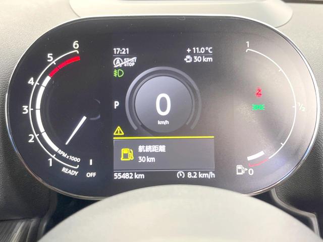 MINI クーパーSD クロスオーバー オール4 レザーシートパッケージ デジタルパッケージ+ ペッパーパッケージ 茶革シート シートヒーター パワーシート 純正ナビ バックカメラ アクティブクルーズコントロール マルチディスプレイメーター(37枚目)