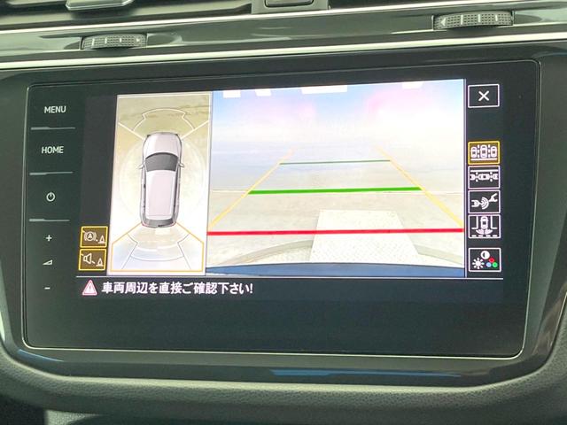 ティグアン TDI 4モーション Rライン レザーシートパッケージ 黒革シート 全席シートヒーター DiscoverProナビ アダプティブクルーズコントロール 全周囲カメラ アダプティブインフォディスプレイ LEDヘッドライト(5枚目)