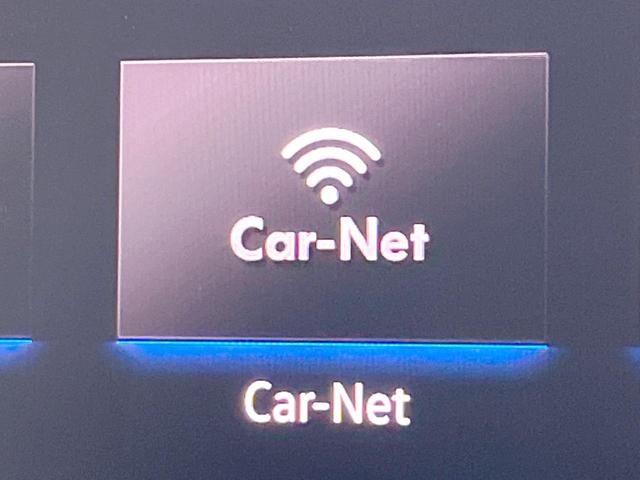 ティグアン TDI 4モーション Rライン レザーシートパッケージ 黒革シート 全席シートヒーター DiscoverProナビ アダプティブクルーズコントロール 全周囲カメラ アダプティブインフォディスプレイ LEDヘッドライト(31枚目)