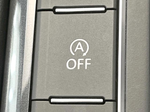 ティグアン TDI 4モーション Rライン レザーシートパッケージ 黒革シート 全席シートヒーター DiscoverProナビ アダプティブクルーズコントロール 全周囲カメラ アダプティブインフォディスプレイ LEDヘッドライト(35枚目)