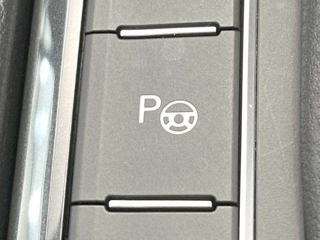 ティグアン TDI 4モーション Rライン レザーシートパッケージ 黒革シート 全席シートヒーター DiscoverProナビ アダプティブクルーズコントロール 全周囲カメラ アダプティブインフォディスプレイ LEDヘッドライト(36枚目)