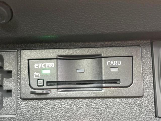 ティグアン TDI 4モーション Rライン レザーシートパッケージ 黒革シート 全席シートヒーター DiscoverProナビ アダプティブクルーズコントロール 全周囲カメラ アダプティブインフォディスプレイ LEDヘッドライト(41枚目)