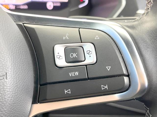 ティグアン TDI 4モーション Rライン レザーシートパッケージ 黒革シート 全席シートヒーター DiscoverProナビ アダプティブクルーズコントロール 全周囲カメラ アダプティブインフォディスプレイ LEDヘッドライト(42枚目)