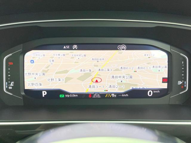 ティグアン TDI 4モーション Rライン レザーシートパッケージ 黒革シート 全席シートヒーター DiscoverProナビ アダプティブクルーズコントロール 全周囲カメラ アダプティブインフォディスプレイ LEDヘッドライト(47枚目)